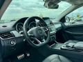 Mercedes-Benz GLE Coupe AMG premium - [8] 