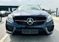 Mercedes-Benz GLE Coupe AMG premium - [3] 