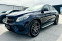 Обява за продажба на Mercedes-Benz GLE Coupe AMG premium ~69 999 лв. - изображение 2