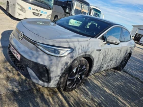 Обява за продажба на VW ID.5 77 KWH PRO PERFORMANCE