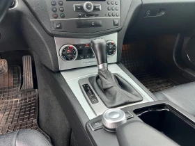 Mercedes-Benz C 350 CDI - 14500 лв. / 7413.73 € - 49200390 9 | Car24.bg Mercedes-Benz C 350 CDI - 14500 лв. / 7413.73 € - 49200390 9