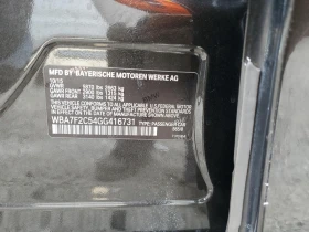 BMW 750 XDRIVE50I/КРЕДИТИРАНЕ ОТ 232 ЕВРО НА МЕСЕЦ - 11099 € / 21707.76 лв. - 32000277 12 | Car24.bg BMW 750 XDRIVE50I/КРЕДИТИРАНЕ ОТ 232 ЕВРО НА МЕСЕЦ - 11099 € / 21707.76 лв. - 32000277 12