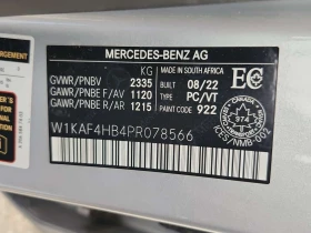 Mercedes-Benz C 300 * CARFAX * Без инциденти * От Mercedes * | Auto.bg — изображение 15 Mercedes-Benz C 300 * CARFAX * Без инциденти * От Mercedes * | Auto.bg — изображение 15