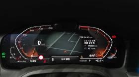BMW 320 i M Sport | HUD | 360 | ACC | Auto.bg — изображение 6 BMW 320 i M Sport | HUD | 360 | ACC | Auto.bg — изображение 6