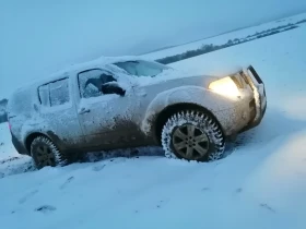 Nissan Pathfinder undefined | Auto.bg — изображение 4 Nissan Pathfinder undefined | Auto.bg — изображение 4