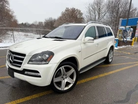 Mercedes-Benz GL 550 Grand Edition* ДВОЙНА ПАНОРАМА* КАМЕРА* МОНИТОРИ | Auto.bg — изображение 2 Mercedes-Benz GL 550 Grand Edition* ДВОЙНА ПАНОРАМА* КАМЕРА* МОНИТОРИ | Auto.bg — изображение 2