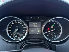 Mercedes-Benz GL 550 Grand Edition* ДВОЙНА ПАНОРАМА* КАМЕРА* МОНИТОРИ | Auto.bg — изображение 17 Mercedes-Benz GL 550 Grand Edition* ДВОЙНА ПАНОРАМА* КАМЕРА* МОНИТОРИ | Auto.bg — изображение 17