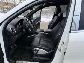 Mercedes-Benz GL 550 Grand Edition* ДВОЙНА ПАНОРАМА* КАМЕРА* МОНИТОРИ | Auto.bg — изображение 16 Mercedes-Benz GL 550 Grand Edition* ДВОЙНА ПАНОРАМА* КАМЕРА* МОНИТОРИ | Auto.bg — изображение 16