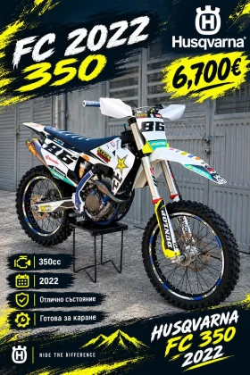 Husqvarna 350 Fmf titanium 4.1