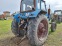Обява за продажба на Трактор МТЗ МТЗ-80 ~6 300 лв. - изображение 2