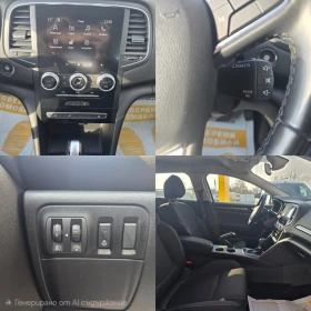 Renault Megane 1.5 dCi 115 к.с./BUSINESS EDITION - 31700 лв. / 16207.95 € - 26102705 15 | Car24.bg Renault Megane 1.5 dCi 115 к.с./BUSINESS EDITION - 31700 лв. / 16207.95 € - 26102705 15