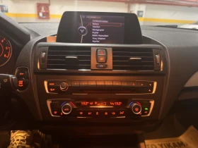 BMW 118 undefined | Auto.bg — изображение 13 BMW 118 undefined | Auto.bg — изображение 13