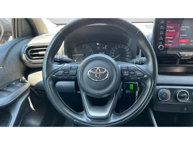 Toyota Yaris 1.5i M/T, Месечна вноска от 215 | Auto.bg — изображение 13 Toyota Yaris 1.5i M/T, Месечна вноска от 215 | Auto.bg — изображение 13