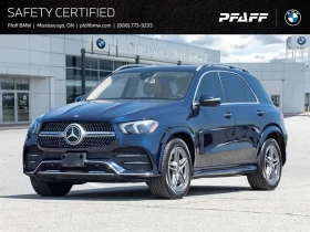 Mercedes-Benz GLE 450 AMG* LINE* BURMESTER* 360КАМЕРА* ДИСТРОНИК* МАСАЖ*