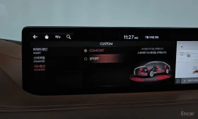 Genesis G80 Gasoline 3.5 Turbo 2WD* КАМЕРА* ХЕДЪП* АВТОКРЕДИТ* | Auto.bg — изображение 16 Genesis G80 Gasoline 3.5 Turbo 2WD* КАМЕРА* ХЕДЪП* АВТОКРЕДИТ* | Auto.bg — изображение 16