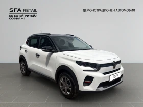 Citroen C3 PLUS 100 MT Гаранция до 06.2030 или 150 000 км. - 16900 € - 86904453 3 | Car24.bg Citroen C3 PLUS 100 MT Гаранция до 06.2030 или 150 000 км. - 16900 € - 86904453 3