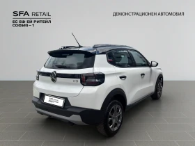 Citroen C3 PLUS 100 MT Гаранция до 06.2030 или 150 000 км. - 16900 € - 86904453 5 | Car24.bg Citroen C3 PLUS 100 MT Гаранция до 06.2030 или 150 000 км. - 16900 € - 86904453 5