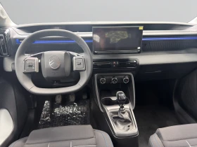 Citroen C3 PLUS 100 MT Гаранция до 06.2030 или 150 000 км. - 16900 € - 86904453 9 | Car24.bg Citroen C3 PLUS 100 MT Гаранция до 06.2030 или 150 000 км. - 16900 € - 86904453 9
