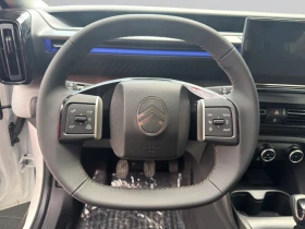 Citroen C3 PLUS 100 MT Гаранция до 06.2030 или 150 000 км. - 16900 € - 86904453 11 | Car24.bg Citroen C3 PLUS 100 MT Гаранция до 06.2030 или 150 000 км. - 16900 € - 86904453 11