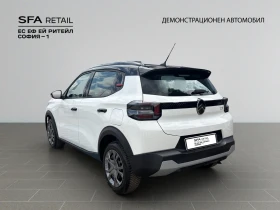 Citroen C3 PLUS 100 MT Гаранция до 06.2030 или 150 000 км. - 16900 € - 86904453 7 | Car24.bg Citroen C3 PLUS 100 MT Гаранция до 06.2030 или 150 000 км. - 16900 € - 86904453 7