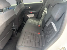 Citroen C3 PLUS 100 MT Гаранция до 06.2030 или 150 000 км. - 16900 € - 86904453 12 | Car24.bg Citroen C3 PLUS 100 MT Гаранция до 06.2030 или 150 000 км. - 16900 € - 86904453 12