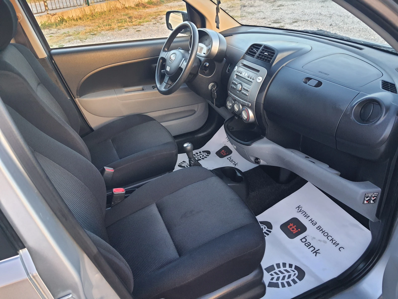 Subaru Justy 1.0i - изображение 9 | Auto.bg Subaru Justy 1.0i - изображение 9