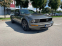 Обява за продажба на Ford Mustang 4.0i ~20 999 лв. - изображение 1