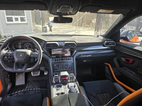 Lamborghini Urus Performante - 361000 € / 706054.63 лв. - 80992065 6 | Car24.bg Lamborghini Urus Performante - 361000 € / 706054.63 лв. - 80992065 6