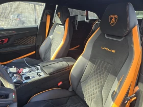 Lamborghini Urus Performante - 361000 € / 706054.63 лв. - 80992065 7 | Car24.bg Lamborghini Urus Performante - 361000 € / 706054.63 лв. - 80992065 7