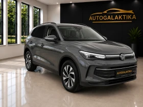 VW Tiguan 4Motion 193 к.с. DSG DCC Pro / HUD / 12м.Гаранция | Auto.bg — изображение 2 VW Tiguan 4Motion 193 к.с. DSG DCC Pro / HUD / 12м.Гаранция | Auto.bg — изображение 2