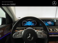 Mercedes-Benz GLS 400 d 4MATIC 6+ 1 - [11] 