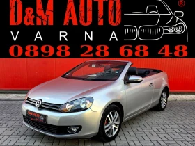 VW Golf Кабрио Регистриран - Car24.bg VW Golf Кабрио Регистриран