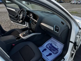 Audi A4 Allroad 2.0TDI QUATTRO - 17390 лв. / 8891.37 € - 87010292 16 | Car24.bg Audi A4 Allroad 2.0TDI QUATTRO - 17390 лв. / 8891.37 € - 87010292 16