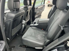 Mercedes-Benz R 320 3.0CDI 224кс 4X4 NAVI КОЖА АВТОПИЛОТ ВНОС ИТАЛИЯ - 10700 лв. / 5470.82 € - 90623420 9 | Car24.bg Mercedes-Benz R 320 3.0CDI 224кс 4X4 NAVI КОЖА АВТОПИЛОТ ВНОС ИТАЛИЯ - 10700 лв. / 5470.82 € - 90623420 9