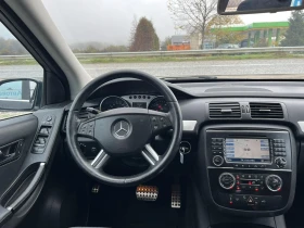 Mercedes-Benz R 320 3.0CDI 224кс 4X4 NAVI КОЖА АВТОПИЛОТ ВНОС ИТАЛИЯ - 10700 лв. / 5470.82 € - 90623420 12 | Car24.bg Mercedes-Benz R 320 3.0CDI 224кс 4X4 NAVI КОЖА АВТОПИЛОТ ВНОС ИТАЛИЯ - 10700 лв. / 5470.82 € - 90623420 12