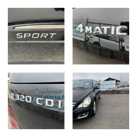 Mercedes-Benz R 320 3.0CDI 224кс 4X4 NAVI КОЖА АВТОПИЛОТ ВНОС ИТАЛИЯ - 10700 лв. / 5470.82 € - 90623420 15 | Car24.bg Mercedes-Benz R 320 3.0CDI 224кс 4X4 NAVI КОЖА АВТОПИЛОТ ВНОС ИТАЛИЯ - 10700 лв. / 5470.82 € - 90623420 15