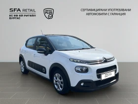 Citroen C3 undefined | Auto.bg — изображение 7 Citroen C3 undefined | Auto.bg — изображение 7