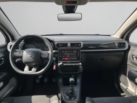 Citroen C3 undefined | Auto.bg — изображение 11 Citroen C3 undefined | Auto.bg — изображение 11