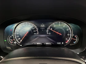 BMW 540 M-sport HUD HK audio - 27700 € / 54176.49 лв. - 29905007 7 | Car24.bg BMW 540 M-sport HUD HK audio - 27700 € / 54176.49 лв. - 29905007 7