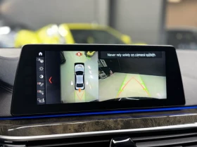 BMW 540 M-sport HUD HK audio - 27700 € / 54176.49 лв. - 29905007 10 | Car24.bg BMW 540 M-sport HUD HK audio - 27700 € / 54176.49 лв. - 29905007 10