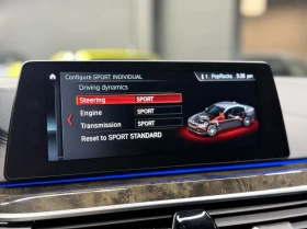 BMW 540 M-sport HUD HK audio - 27700 € / 54176.49 лв. - 29905007 12 | Car24.bg BMW 540 M-sport HUD HK audio - 27700 € / 54176.49 лв. - 29905007 12