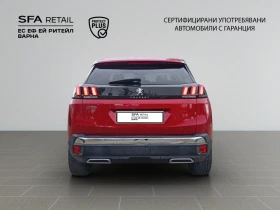 Peugeot 3008 ALLURE//1710149 - 15500 € - 85051096 4 | Car24.bg Peugeot 3008 ALLURE//1710149 - 15500 € - 85051096 4