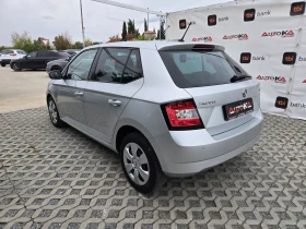 Skoda Fabia 75kc= 164.000km= АВТОПИЛОТ= ПАРКТРОНИК= EURO 6B - 6900 € - 87272796 5 | Car24.bg Skoda Fabia 75kc= 164.000km= АВТОПИЛОТ= ПАРКТРОНИК= EURO 6B - 6900 € - 87272796 5