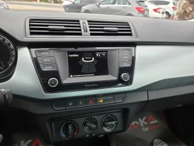 Skoda Fabia 75kc= 164.000km= АВТОПИЛОТ= ПАРКТРОНИК= EURO 6B - 6900 € - 87272796 16 | Car24.bg Skoda Fabia 75kc= 164.000km= АВТОПИЛОТ= ПАРКТРОНИК= EURO 6B - 6900 € - 87272796 16
