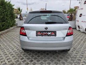 Skoda Fabia 75kc= 164.000km= АВТОПИЛОТ= ПАРКТРОНИК= EURO 6B - 6900 € - 87272796 4 | Car24.bg Skoda Fabia 75kc= 164.000km= АВТОПИЛОТ= ПАРКТРОНИК= EURO 6B - 6900 € - 87272796 4