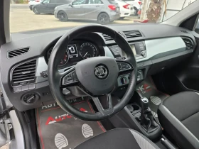 Skoda Fabia 75kc= 164.000km= АВТОПИЛОТ= ПАРКТРОНИК= EURO 6B - 6900 € - 87272796 8 | Car24.bg Skoda Fabia 75kc= 164.000km= АВТОПИЛОТ= ПАРКТРОНИК= EURO 6B - 6900 € - 87272796 8