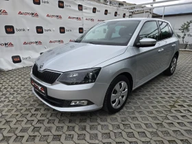 Skoda Fabia 75kc= 164.000km= АВТОПИЛОТ= ПАРКТРОНИК= EURO 6B - 6900 € - 87272796 6 | Car24.bg Skoda Fabia 75kc= 164.000km= АВТОПИЛОТ= ПАРКТРОНИК= EURO 6B - 6900 € - 87272796 6