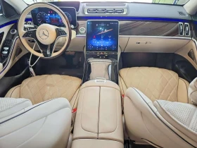 Mercedes-Benz S 580 BiTurbo * CARFAX * ОПЦИЯ ЗА ФИНАНСИРАНЕ | Auto.bg — изображение 8 Mercedes-Benz S 580 BiTurbo * CARFAX * ОПЦИЯ ЗА ФИНАНСИРАНЕ | Auto.bg — изображение 8