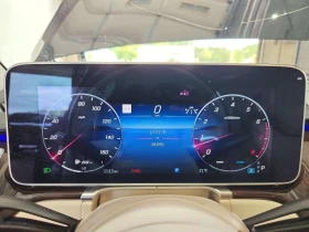 Mercedes-Benz S 580 BiTurbo * CARFAX * ОПЦИЯ ЗА ФИНАНСИРАНЕ | Auto.bg — изображение 9 Mercedes-Benz S 580 BiTurbo * CARFAX * ОПЦИЯ ЗА ФИНАНСИРАНЕ | Auto.bg — изображение 9