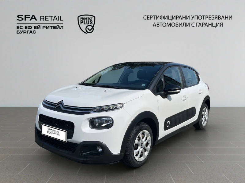 Citroen C3 - 8845 € / 17299.32 лв. - 64993050 1 | Car24.bg Citroen C3 - 8845 € / 17299.32 лв. - 64993050 1